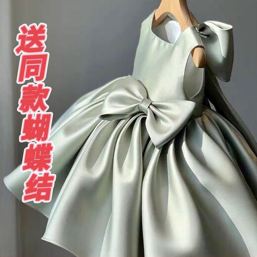 迪士尼（Disney）儿童公主裙礼服高端洋气女童婴儿小花童女宝宝一岁周岁生日晚礼服 白色 80