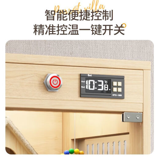 Shantou Lin Village Parrot Cage Villa Intelligent Insulation Box Constant Temperature Peony Bird Cage Breeding and Breeding Special Monk Tiger Wind Warm Style Full Package Light Oak Color Bird Cage 604575cm Double Sides Breathable