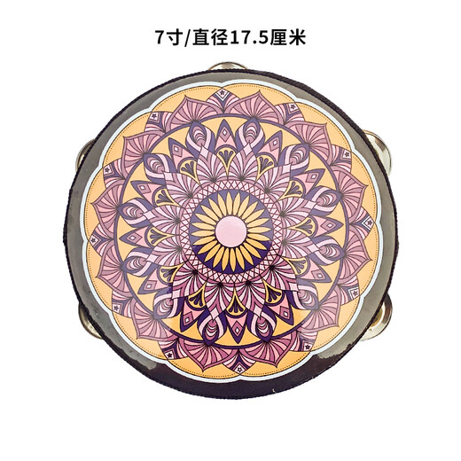 网童奇贝铃鼓舞蹈道具新疆维族手鼓专业打击乐器考级幼儿园儿童敦煌手拍鼓 【黑底紫荆花】7英寸直径17.5cm