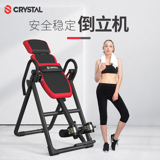 A/T Inverted Handstand Machine Sports Home Multifunktion umgekehrtes Handstand-Tool Yoga Assisted Fitness Stretching Machine IT8 Upgrade rotes Flaggschiff-Modell: Mobile Pulley + Speicher