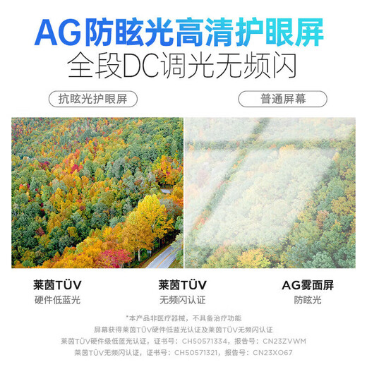 联想（Lenovo）小新Pro16 AI元启 2025超轻薄笔记本电脑补贴20%GT酷睿可选高性能商务办公学生游戏便携设计手提本 酷睿i7标压 24G+1TB丨小新16标配 微边框高清全面屏可选OLED