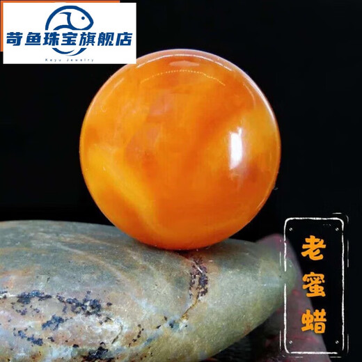 Qiaoyu old beeswax genuine special grade Wenwan beeswax with bead dense wax authentic walnut beeswax loose beads raw stone handheld 12MM single bead