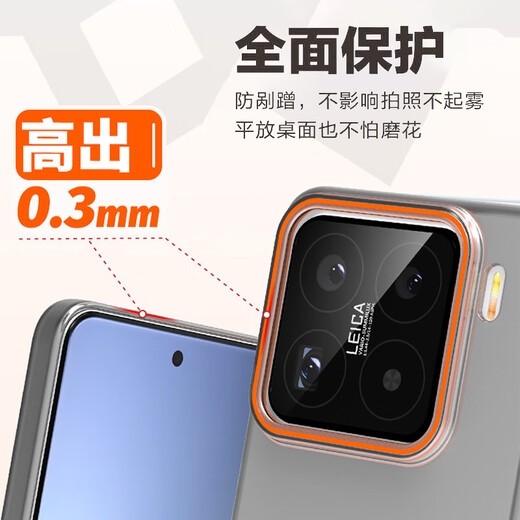 Langling suitable for Xiaomi 15 mobile phone case xiaomi15 protective case skin-friendly matte translucent hard shell full-cover anti-fall heat dissipation and anti-fingerprint men and women matte black