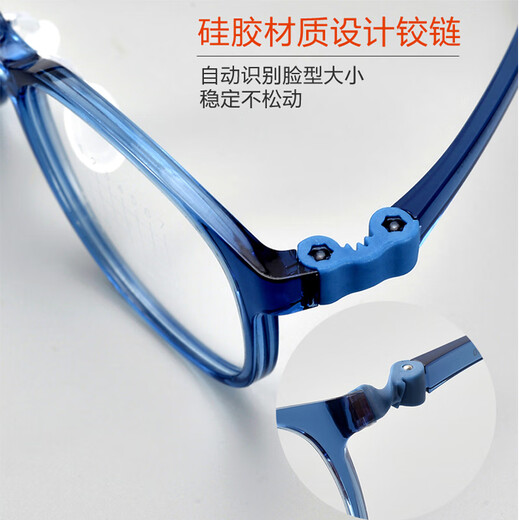 
Lingjing children's glasses frame ultralight silicone sports anti-slip fit with hyperopia astigmatism, amblyopia and myopia students reading and writing glasses frame 1048 pink single frame [suitable for 7-12 years old]