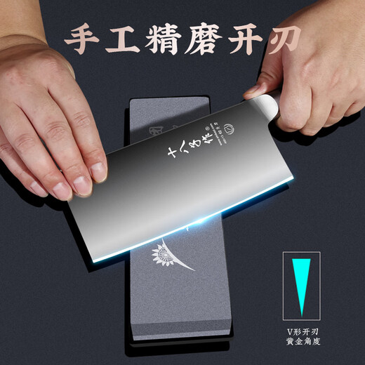 Shibazizuo couteau de cuisine ensemble de couteaux trois pièces combinaison couteau à découper les os de cuisine à domicile Yangjiang trancheuse à viande ustensiles de cuisine ensemble complet de porte-couteau couteau à trancher + couteau à découper les os + couteau polyvalent (porte-couteau en bois gratuit) ensemble de 3 pièces