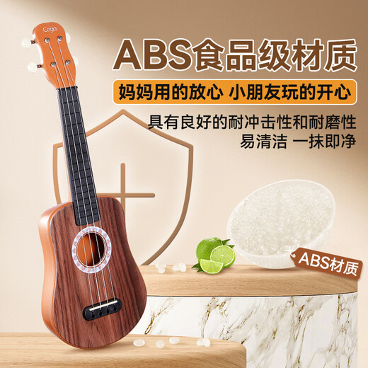 Cega Ukulele Children's Four-String Small Guitar Student Beginners Plugged Musical Instrument Holiday Gift Log Wood Color