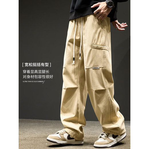 Bai Mingchen Pantalones casuales de la marca American Fashion Work Pants Pantalones de hombres sueltos de la calle High Street Sports Long Pants Fiting Long Clothing Black XL [recomendado 120-140Jin [Jin iguala 0.5 kg]]]