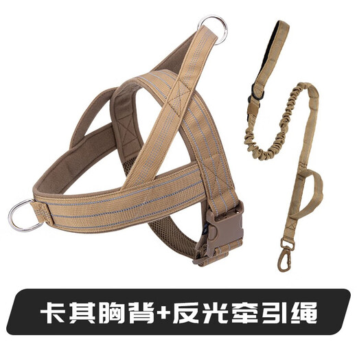COCS dog rope traction rope, medium and large dog vest-style harness, adjustable German shepherd, border collie, explosion-proof dog collar, chest and back + reflective traction rope L (recommended weight 45-75Jin Jin equals 0.5 kg)
