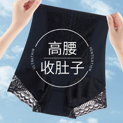 温年 强力收腹裤小肚腩高腰收腹内裤提臀收小肚子女士无痕 香槟色 XL码(120-140斤)