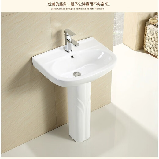 JOMOO JOMOO bathroom pedestal basin bathroom ceramic wash basin hand wash basin balcony household integrated pedestal basin D type pedestal basin + faucet + drain accessories
