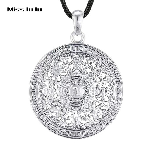Miss JuJu pt950 platinum pendant for men, platinum eight treasures compass pendant, pure gold fashionable men's necklace pendant for women, pendant width is about 25mm 12.4-12.6g + with leather cord