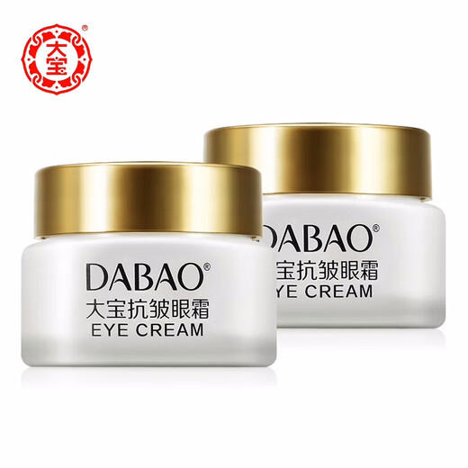 
Dabao Anti-wrinkle Eye Cream 20g Moisturizing and Care for the Eyes Dabao Anti-wrinkle Eye Cream 20g