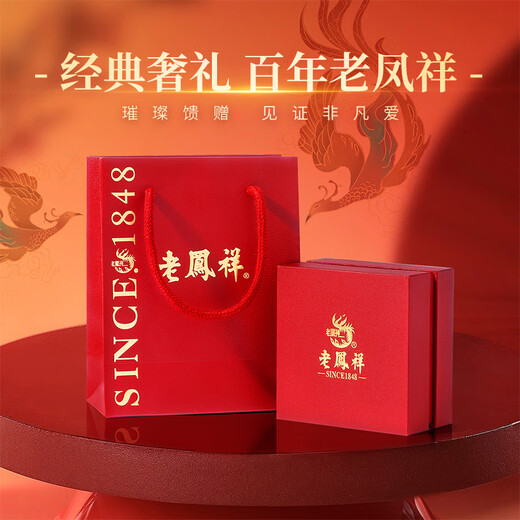 Lao Fengxiang gold pendant jewelry for women, pure gold four-leaf clover necklace, birthday and anniversary gift for girlfriend, about 0.3g* pendant* local warehouse/delivered nearby