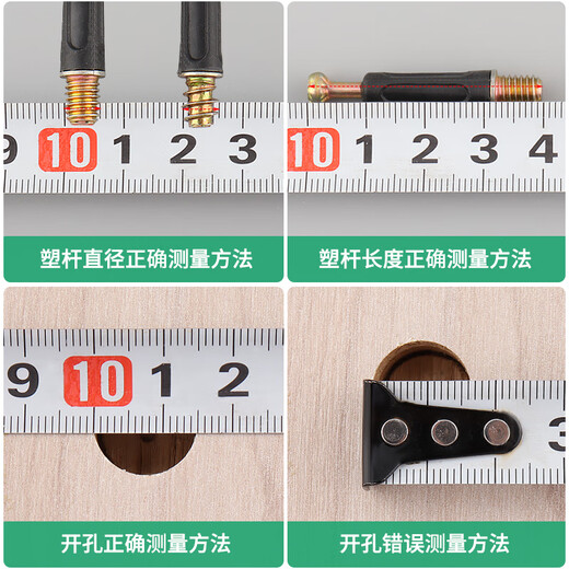 XMSJ household screw three-in-one connection piece eccentric wheel nut fixed table, chair, wardrobe, desk board connection accessories 15 eccentric wheel 20 pieces