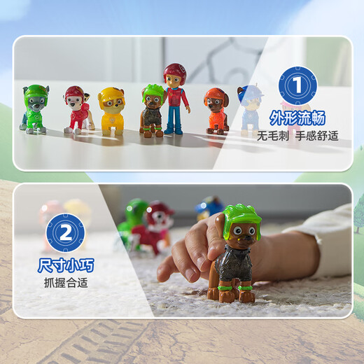 [90% nuevo] El equipo de patrulla hizo excelentes contribuciones (PAW Patrol) Regalos de cumpleaños para perros para niños, niños y niñas de juguete, grandes flotas de muñecas de animales, 8 paquetes