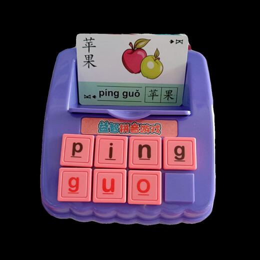 
Chinese Pinyin Level-breaking Game Teaching Aids Children's Learning Letters Cards Board Game Building Blocks Poker Cards Toys English Word Teaching Aids Color Random