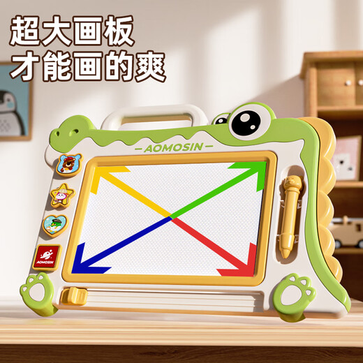 Aomengxing Детская игрушка-доска для рисования Очень большая магнитная доска для граффити для мальчиков и девочек 1-2-3 лет Подарок на день защиты детей Большая базовая зеленая доска для рисования с маленьким крокодилом