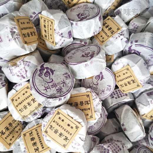 Hongyun Yunnan Pu'er tea mini Xiaotuo tea Mingkang glutinous rice fragrant ripe tea 500g origin direct mail promotion 500g