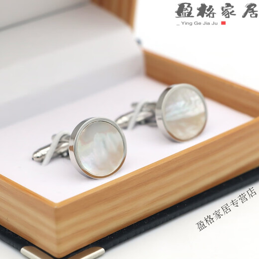 家小优高档品质奢侈品衬衣袖扣金属轻奢男士礼品饰品西服法式衬衫专用袖 白色(不含盒子)