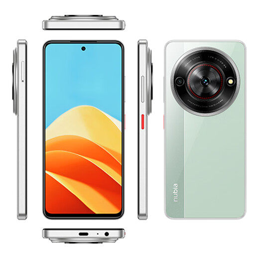 Teléfono móvil Nubia Mavericks Subsidio estatal de Nubia Cámara principal de alta definición de 100 millones de píxeles Batería grande de 5000 mAh Teléfono con cámara de red completa 5G Teléfono para estudiantes Teléfono para personas mayores 6 GB + 256 GB Dai Qing