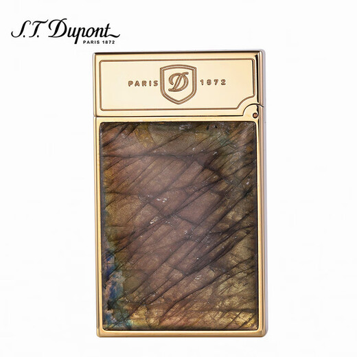 
S.T.Dupont French Dupont imported lighter Ligne2 colored shell pattern luxury gift box 1 piece 16779,