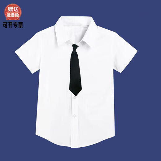 Children's white shirts, boys' white shirts, long-sleeved cotton spring and autumn primary school uniforms, middle and older children's girls' JK performance clothes, white shirts - long sleeves - same style for men and women 160