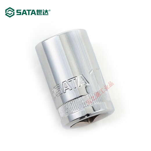 Yumenengzhe 12 Eckhülle Dafei 12,5 mm Auto Reparatur 1/2 Pflaumenblütenhülle 12 Blumenkopf Sata 13601/Dafei 12 Eckhülle 10 mm
