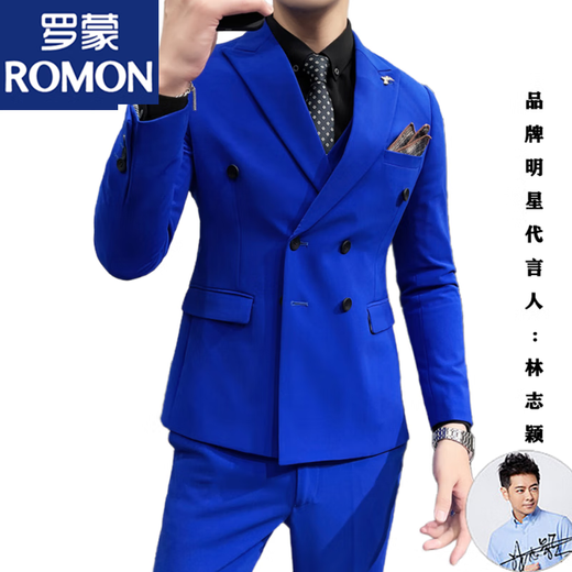 ROMON Double-breasted Suit Men's Slim Fit 2023 Trendy New Performance Dress Fashion Small Suit Dark Green Two-piece Suit + Pants (XL)