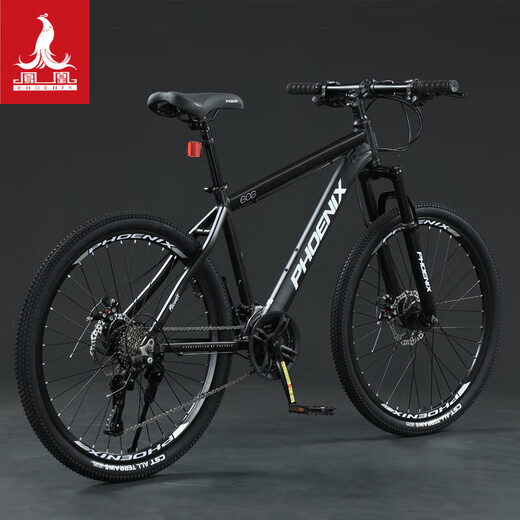 Phoenix (Phoenix) mountain bikes for men, women, adults and children, aluminum alloy inner cable frame bicycle, Xia Ke 26 inches 24 speed black