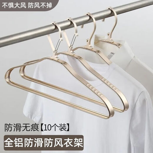 High-rise anti-fall clothes hanging windproof coat hanger aluminum alloy anti-slip outdoor anti-falling buckle clothes drying hanger clothes drying hanger 6630 rose gold (external buckle windproof coat hanger) 10 packs