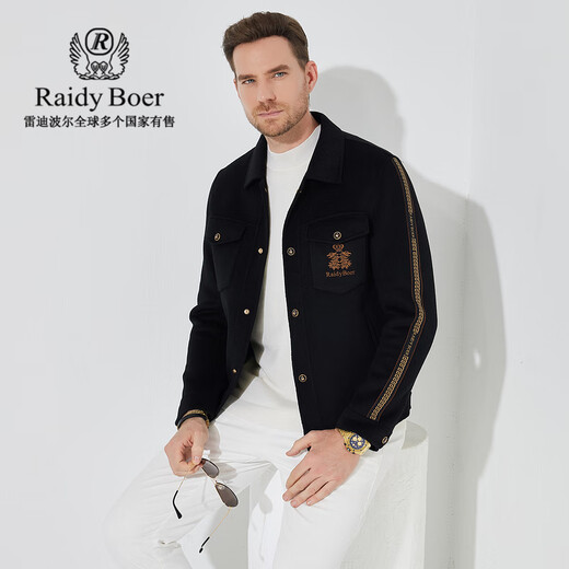 Raidy Boer/Ridy Boer [Doppelseitige Wolle] Herrendoppelte Doppel-Eagle-Jacke 3023-70 Schwarz 165/4/S