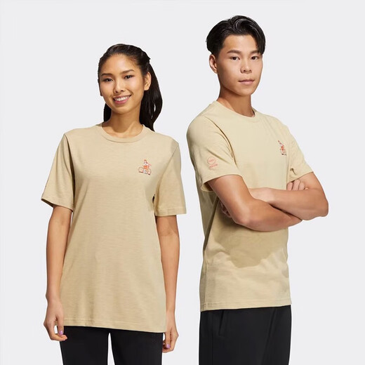 
Adidas NEO short-sleeved T-shirt for men and women's summer couples sportswear loose breathable round neck half-sleeved shirt casual top HC9742 light brown 2XL