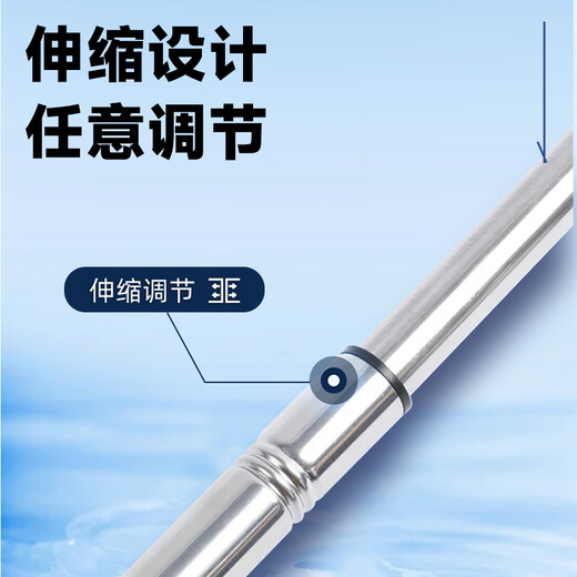 Nai pet fish tank fishing net, aquarium fish net, household handmade fishing net, retractable net, shrimp fishing, goldfish ornamental fish net, stainless steel retractable net, medium fish net