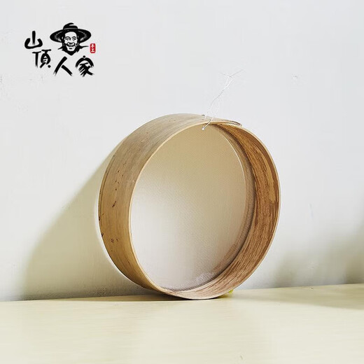 Sieve surface sieve flour household hand-woven bamboo sieve grid sieve baking tool basket sieve filter washing sesame net large size 39*11 points 5cm