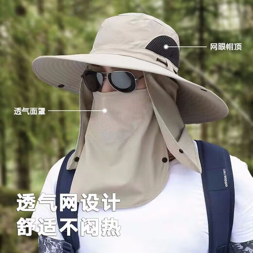 奔青春帽子男2024新款夏季遮阳帽防晒渔夫帽透气全护脸太阳帽户外钓鱼帽 深灰色大檐帽 均码