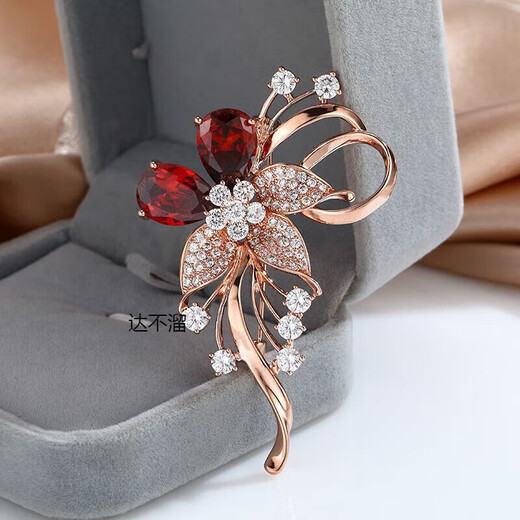 Dabuliu Brooch 2026 Trendy High-end Feminine Luxurious Versatile Personalized Exquisite Pin Birthday Gift Valentine's Day + Women 1