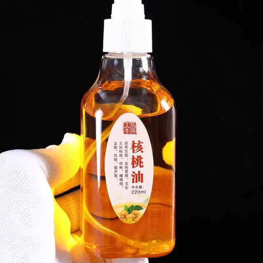 Beautiful Wenwan olive oil walnut oil Wenwan maintenance oil Rudraksha seed olive bracelet walnut coloring special walnut oil 220ml