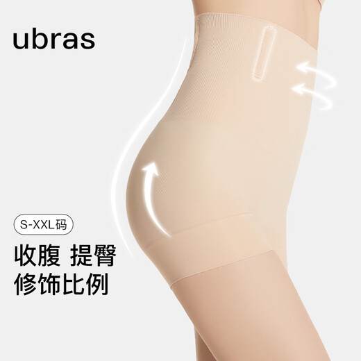 ubras高腰收腹凉感提臀裤塑身裤修饰比例女产后塑身束腰免穿内裤女 三分裤-裸感肤 M 适合100-115斤
