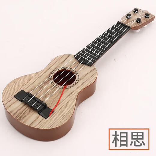 Zkhe Ukulele-Anfänger Männer und Frauen Studenten Kinderspielzeug Gitarre Universal Puzzle Hochwertige Musikgitarre 17-Zoll 21-Zoll-21-Zoll-Kaffee spielen Ukulele-Kaffee