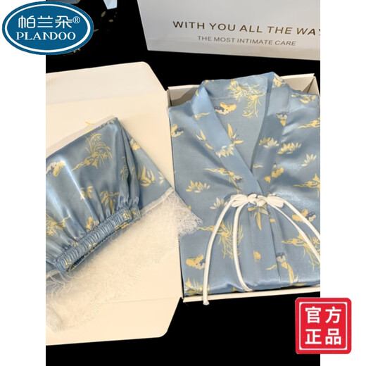 Palanduo estilo nacional retro nuevo estilo chino pijamas de seda de hielo de manga corta de verano de seda de algodón fino se puede usar fuera de casa traje de ropa de verano FS_9214# Cárdigan doble bolsillo corto de encaje M talla única