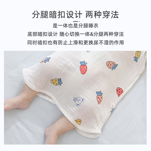 9i9婴儿睡袋夏薄纯棉纱布宝宝防踢被子新生儿童背心空调房被睡袍睡裙