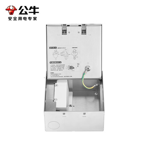 Bull (taureau) Insert invisible intégré à plancher en acier inoxydable caché en acier inoxydable avec socket de pied décoratif ultra-mince à cinq trous imperméables 10a (deux et trois inserts avec boîte inférieure nouveau modèle GD7 Flat intégrée carreau en céramique en bois marbre universel universel universel universitaire