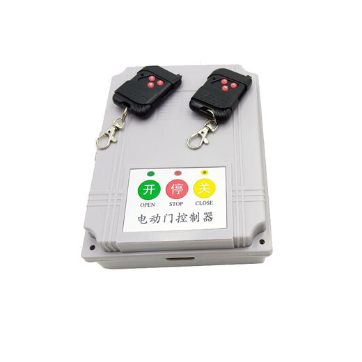 Universal electric door, sliding door, gate, telescopic door, floating door controller circuit main board, telescopic door circuit board