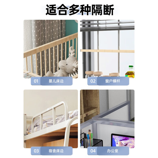 Chuangjingyi choisit les couches de rangement berceau de rangement de chambre au chevetage Panier suspendu rangement de rangement de rangement de rangement de rangement suspendu