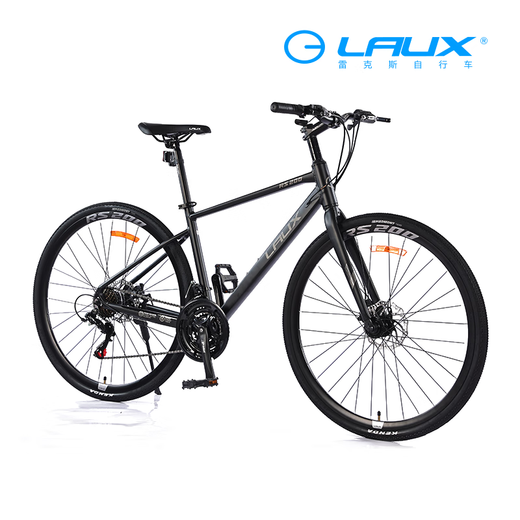Rex LAUX Hurricane RS200 level highway car 700C aluminum alloy Shimano 21 speed disc brake Chameleon gray 21 speed 700C 470mm