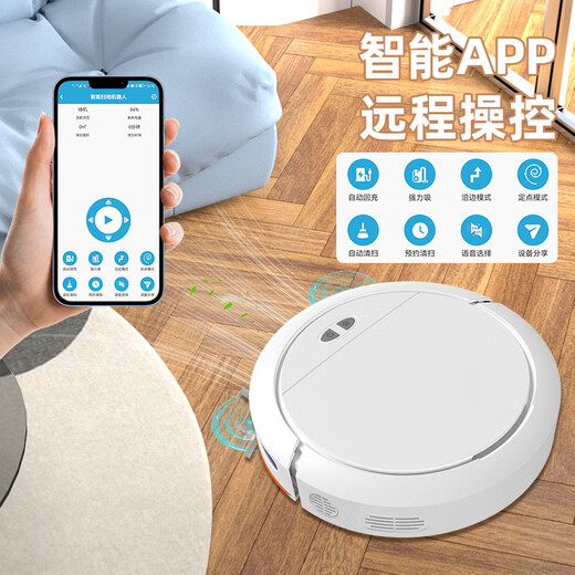 Wanjianeng sweeping robot smart home fully automatic ultra-thin mini sweeping and mopping three-in-one vacuum cleaner mopping voice washing and mopping one automatic recharging floor mopping machine black automatic recharging + APP intelligent control + built-in water tank + four-speed cleaning