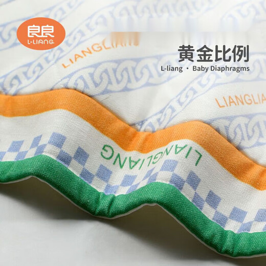 良良（L-Liang）隔尿垫苎麻大号婴儿透气防水秋冬儿童宝宝可洗纯棉护理垫 0x0 便 小白熊2条装-45*35cm-粉