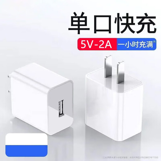 120w super fast charging head suitable for Huawei, Xiaomi, OPPO, Honor, VIVO, Meizu and Redmi mobile phone charger JY-120W super fast charging, white, 1 head