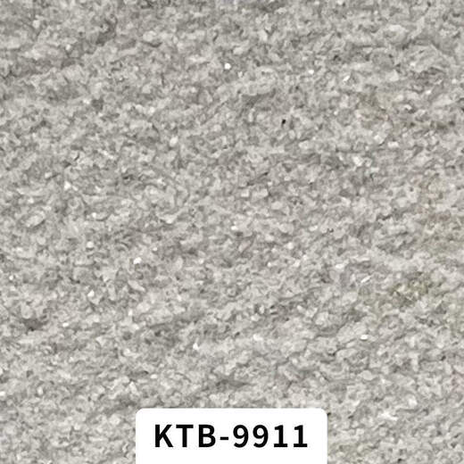 
XMSJ real stone paint repair wall gravel paint various colors exterior paint imitation stone paint art paint Roman column waterproof paint Real stone paint 9923-1.5g Others