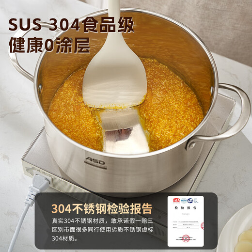 ASD small steamer soup pot uncoated 304 stainless steel thickened household kitchen multi-functional steamer cooking and stewing integrated pot thickened 304 stainless steel soup steamer 24cm